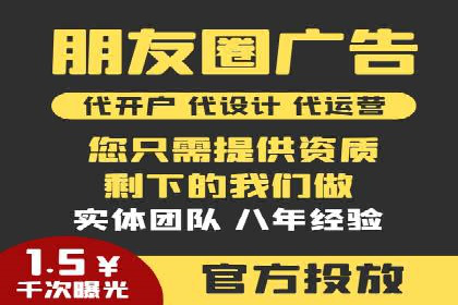 百度推广案例：精准锁定目标客户，提升转化率